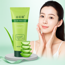 Gel Esfoliante Facial com Aloe Vera